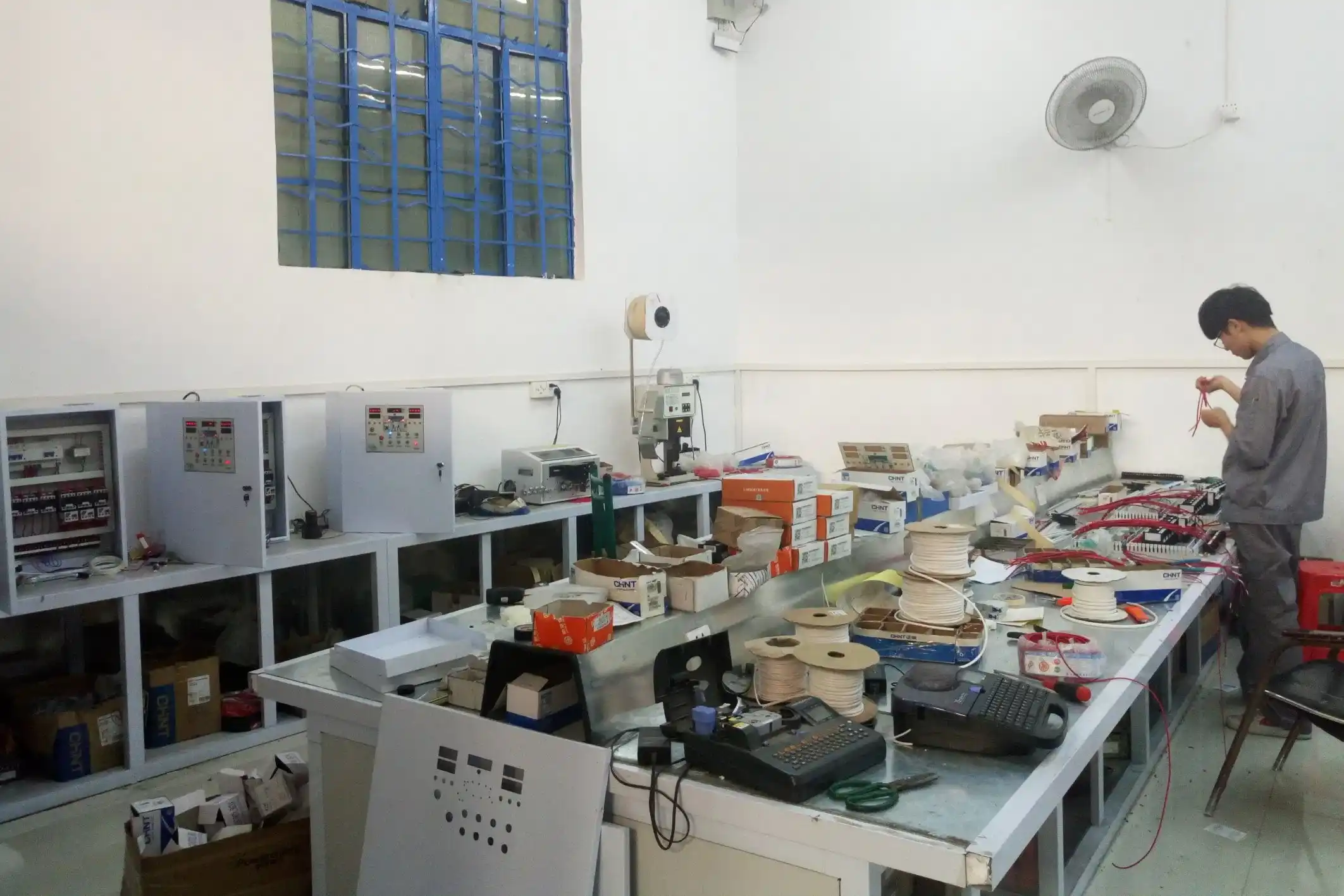 Inquiry & Consultation